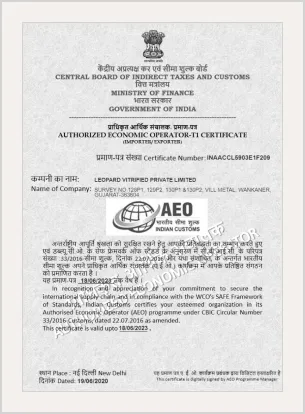 Authorized Economic Operator