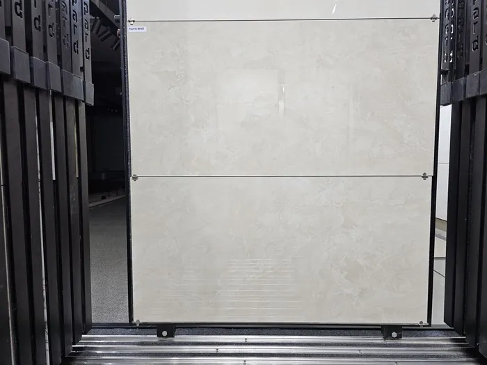 PULPIS BEIGE In a room